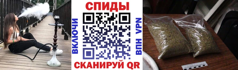 БУТИРАТ оксибутират  Магас 