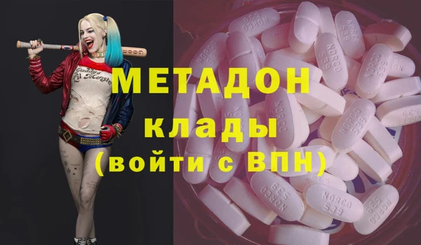 a pvp Кинешма