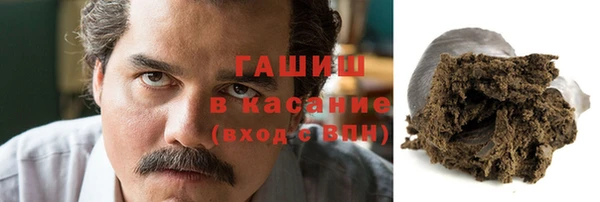 кокаин Иннополис