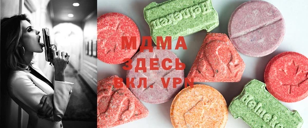 тгк Алексеевка