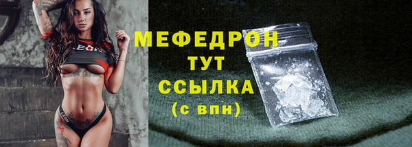 твердый Аркадак