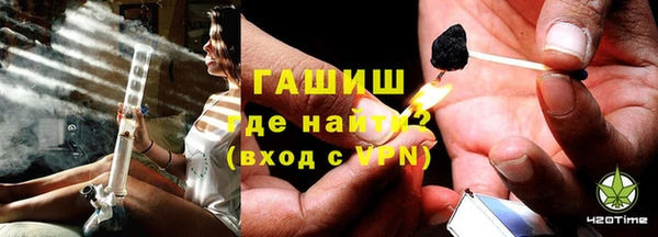 меф Арсеньев