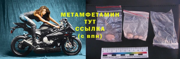 прущая мука Киренск