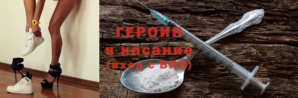 марки nbome Инта
