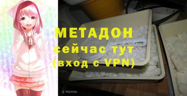 экстази Баксан
