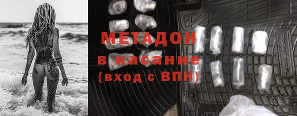 круглые Киреевск