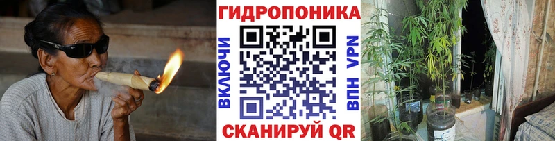 мориарти наркотические препараты Магас Каннабис Bruce Banner